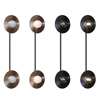 Modern wall lamp 3d model