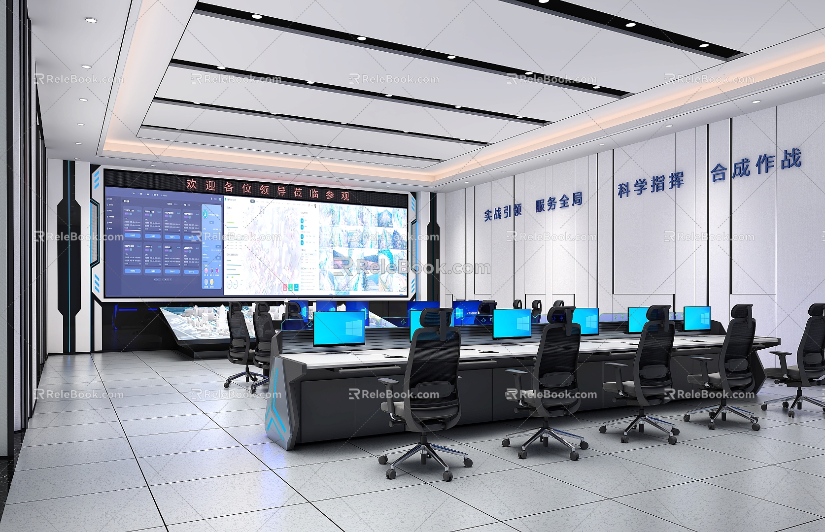 Video monitoring room of command center 3d model