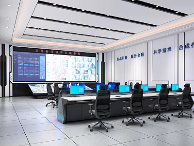 Modern Monitoring Room With Large Screen Multiple Computers And Security Control Console 3d model