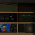 Religious Beliefs Display With Moral Lessons On Classroom Blackboards And Screens