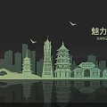 Charming Hangzhou City Skyline With Traditional Modern Architecture And Water Reflection