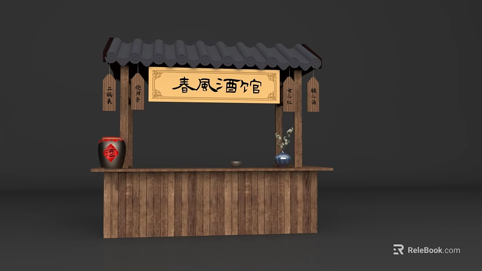 Traditional Wooden Interactive Area With Tile Roof Spring Breeze Tavern Sign Ceramic Jar And Vase 3d model 