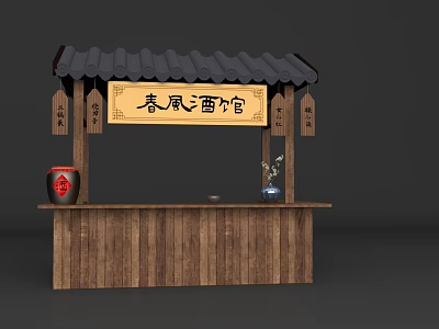 Traditional Wooden Interactive Area With Tile Roof Spring Breeze Tavern Sign Ceramic Jar And Vase 3d model