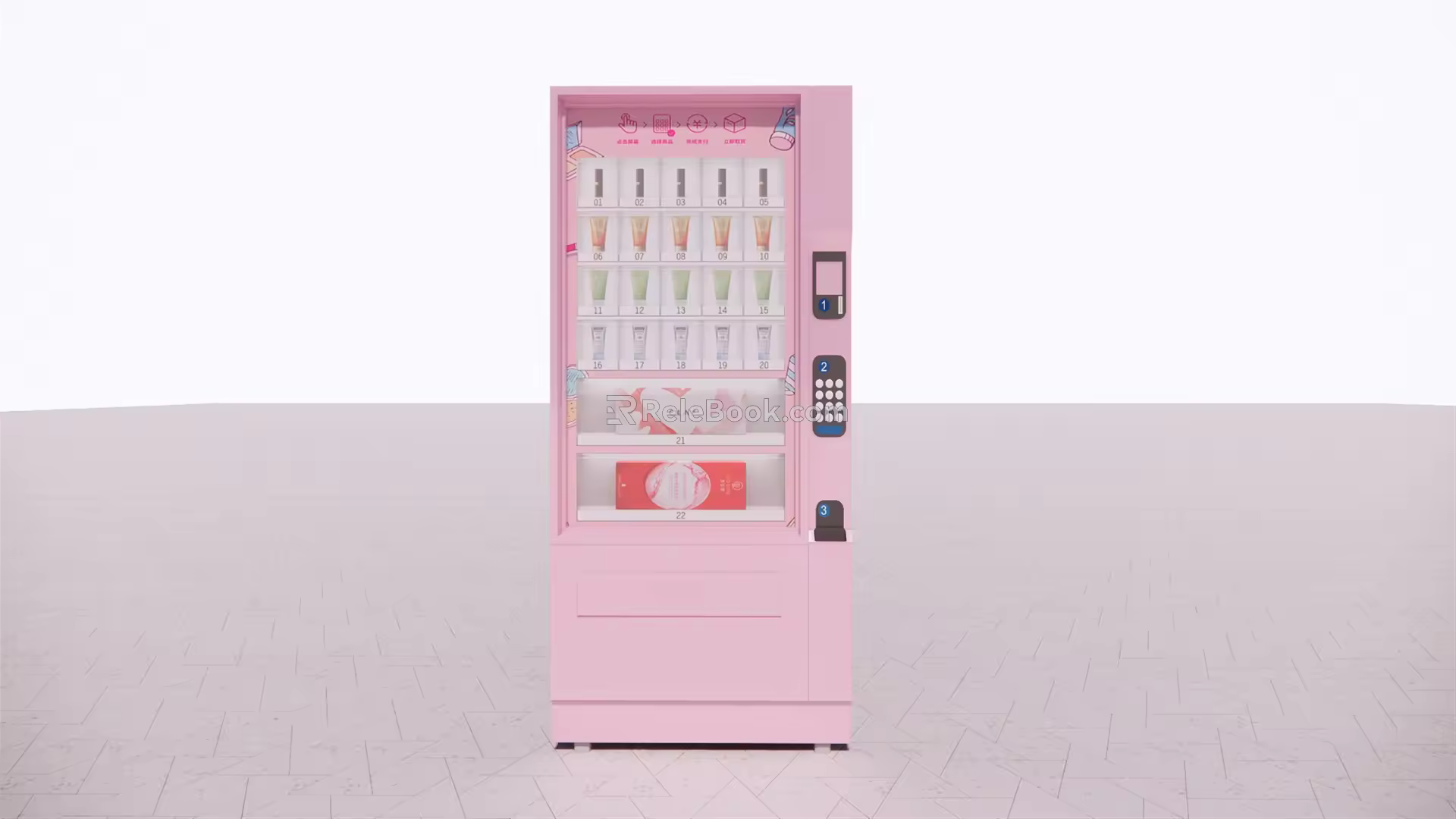 Modern self-service vending machine net red self-service vending machine 3d model