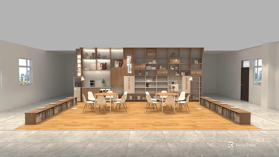 Leisure Area Interior Design With Wooden Bookshelves White Tables Chairs And Open Layout 3d model 