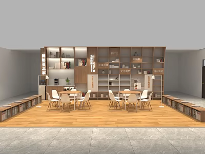 Leisure Area Interior Design With Wooden Bookshelves White Tables Chairs And Open Layout 3d model