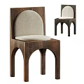 Modern Wooden Dining Chair With Arched Legs And Beige Fabric Seat
