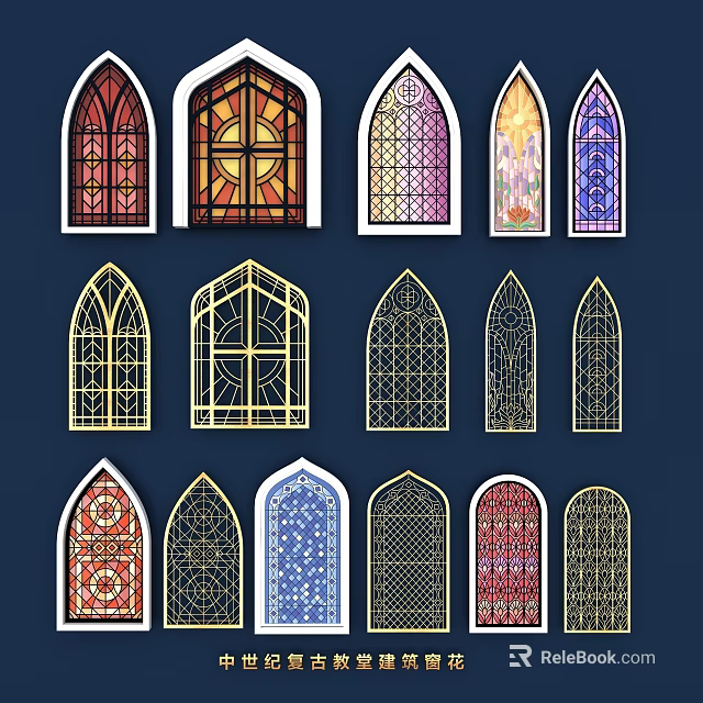 Stained Glass Windows With Various Intricate Patterns And Colorful Architectural Decorative Designs 3d model 