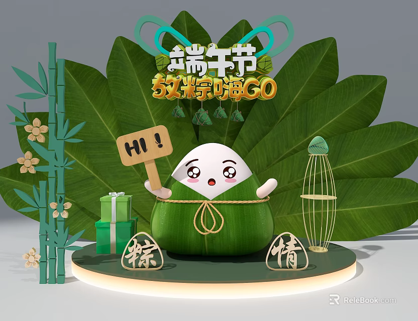 Dragon Boat Festival Window Display Featuring Zongzi Cartoon Figure Bamboo Leaves and Gift Boxes 3d model 