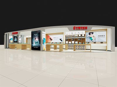 modern mobile phone shop huawei 3d model