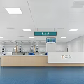 Hospital Outpatient Clinic Nurse Station Interior Design