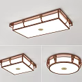 Modern Square And Round Ceiling Lights With Brown Frame And White Shade 3d model