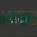 Worn Green Wooden Crate With Hand Painted White Design And Planks
