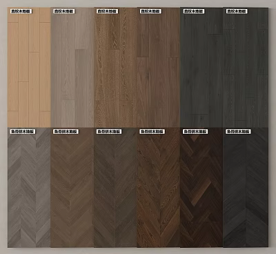 Wooden Flooring Design With Various Colors Textures And Herringbone Patterns 3d model