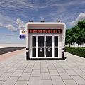Public Security Police Station Exterior With Blue White Structure And Roadside Trees