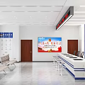 Bright Interior Of Household Registration Service Hall