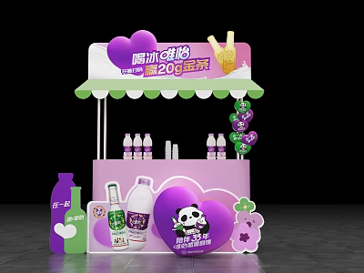 Purple Pink Popsicle Stand With Panda Figure Beverage Bottles And 20th Anniversary Decorations 3d model