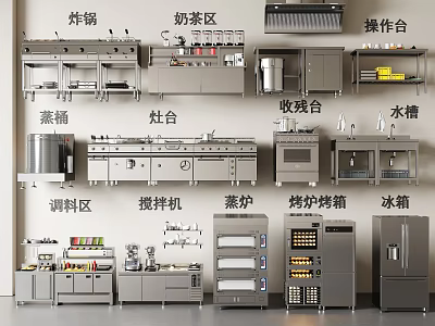 Commercial Kitchen Setup With Essential Workstations Fryers Stoves Steamers Mixers Ovens And Refrigerators 3d model