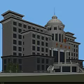 Chinese Style Multi Storey Office Building With Dome Entrance Steps And Surrounding Trees