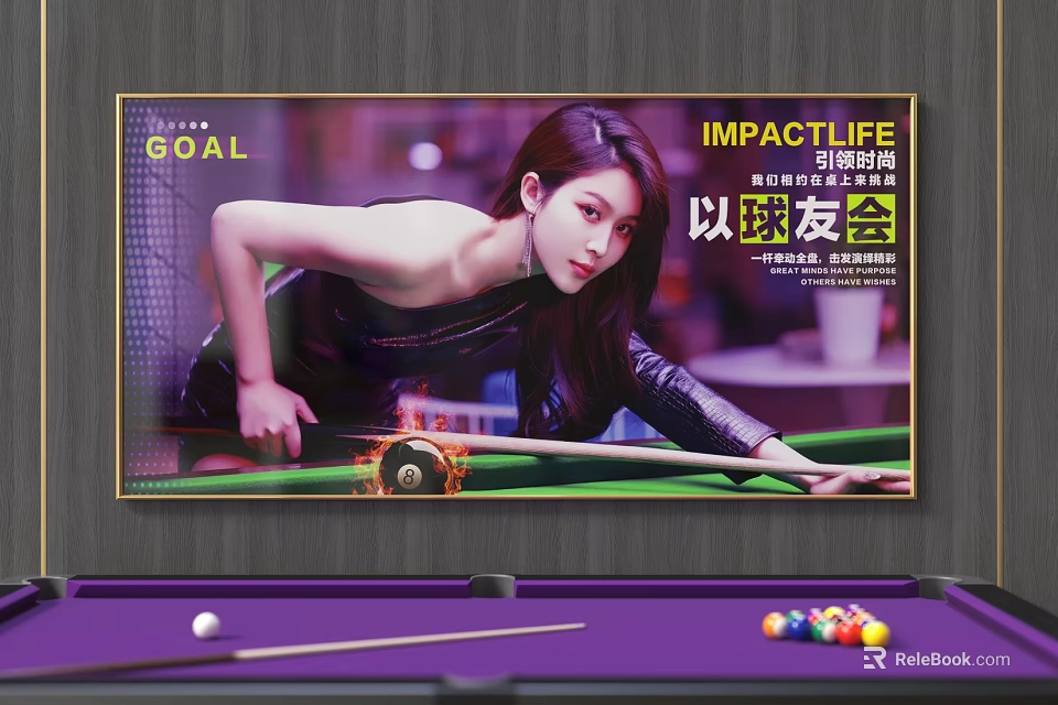 Billiard Room Interior With Green Felt Table Cue Sticks And Billiard Balls For Friends Gathering 3d model 