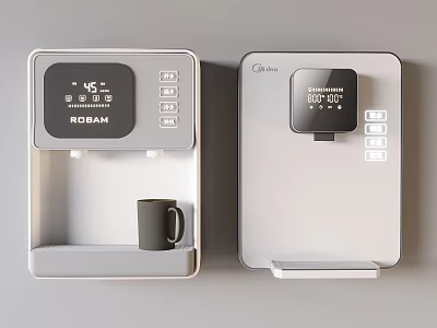 Modern Home Water Dispensers With Digital Display And Black Cup Holder 3d model