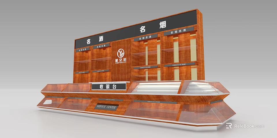 Wooden Display Shelves for Famous Cigarettes and Wines with Cashier Counter in Retail Store 3d model 
