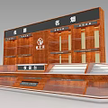 Wooden Display Shelves for Famous Cigarettes and Wines with Cashier Counter in Retail Store