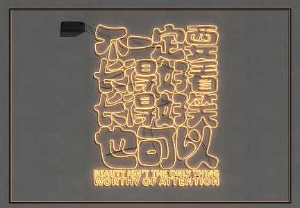 Modern Neon Light Modern Neon Light Luminous Word Luminous Word LED Luminous Word Advertising Light Neon Light 3d model