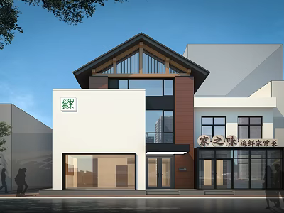 Modern Chinese Single Family Villa Exterior Design With White Walls Wooden Roof And Glass Windows 3d model