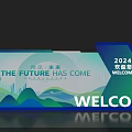 2024 Future Themed Guide Sign With Welcome Display And City Skyline