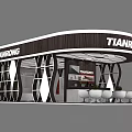 TIANRONG Modern Exhibition Booth With Curved Wooden Exterior Display Screen And Seating