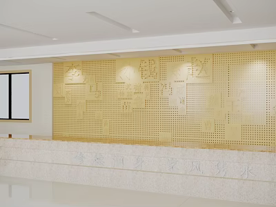 Bright Lobby Interior With Yellow Carved Chinese Character Wall And Reception Desk 3d model