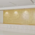 Bright Lobby Interior With Yellow Carved Chinese Character Wall And Reception Desk