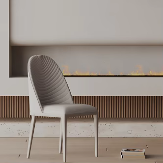 Modern Dining Chair 3d model