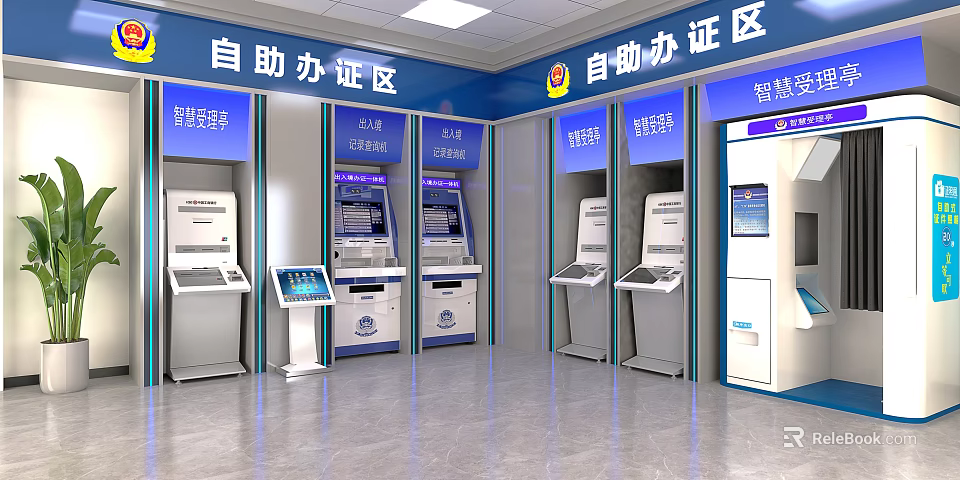 Smart Service Hall With Self Service Certificate Kiosks And Modern Terminals 3d model 