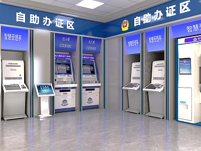 Smart Service Hall With Self Service Certificate Kiosks And Modern Terminals 3d model