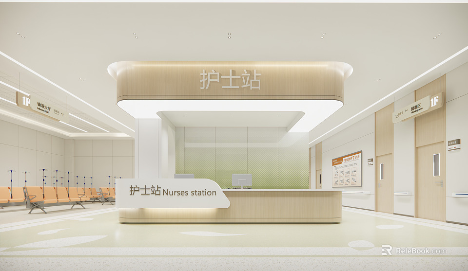 Hospital Outpatient Clinic Nurse Station Interior With Front Desk And Modern Layout 3d model 