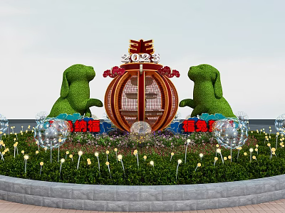 Green Rabbit Topiary Display Featuring 2023 Circular Ornament And Flower Decor 3d model