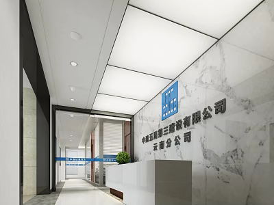 Modern Office Front Desk Reception With Marble Wall Company Logo And Reception Counter 3d model