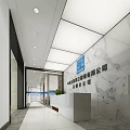 Modern Office Front Desk Reception With Marble Wall Company Logo And Reception Counter