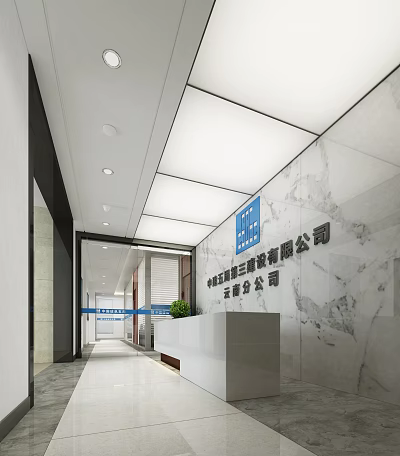 Modern Office Front Desk Reception With Marble Wall Company Logo And Reception Counter 3d model