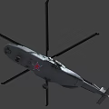 Gray Military Helicopter With Red Star Logo And Rotors On