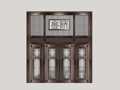 Chinese Style Brass Metal Door With Ornate Grille Design And Glass Panels 3d model