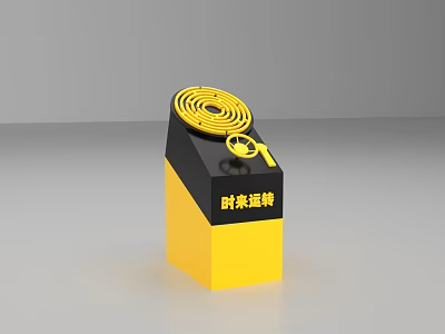 Yellow And Black Cube Decorative Item With Spiral Top For Lucky Fortune Decoration 3d model