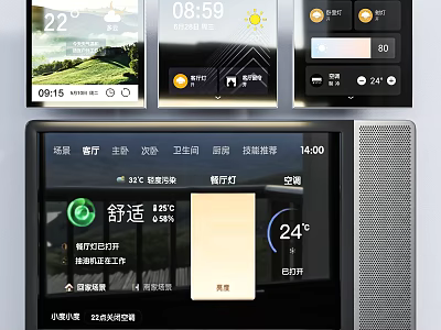 Smart Kitchen Appliances With Intelligent Temperature Control And Room Mode Settings 3d model