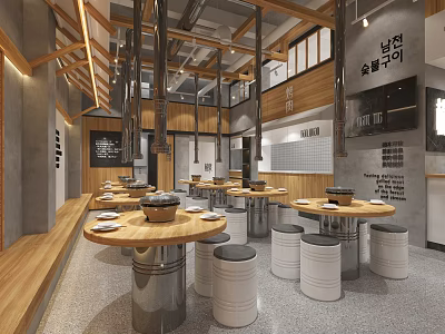 Modern Restaurant Interior With Wooden Ceiling Round Tables Metal Stools And Open Layout 3d model