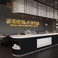 Elegant Modern Restaurant Interior With Pendant Lights Bar Counter And Dining Tables