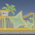 Decorative Display With One Box Happy Birthday Star Palm Trees And Arrows