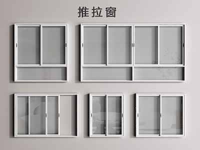 modern sliding window glass window kitchen window 3d model