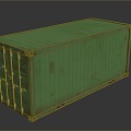 Container Cargo Box Cargo Box Trunk Box Luggage Leather Box Leather Box Container 3d model